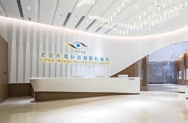 北京希瑪林順潮眼科醫院 